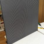 led wall outdoor